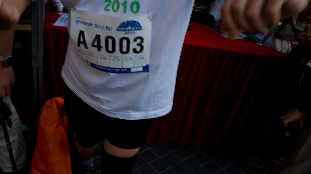 dsc02589.jpg