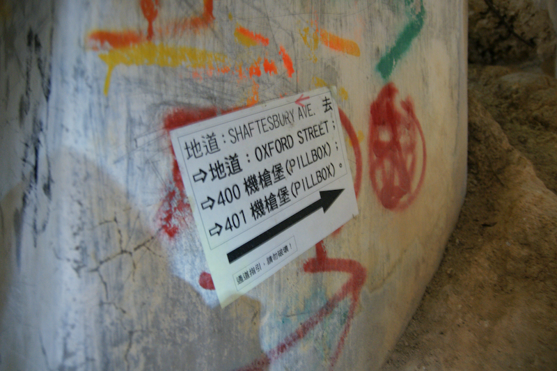 DSC00573.jpg