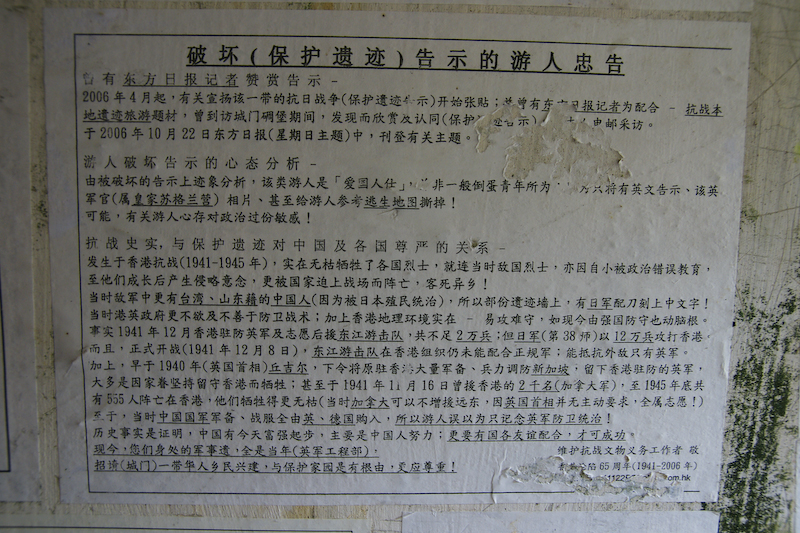 DSC00611.jpg