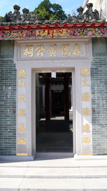 P1000964.jpg