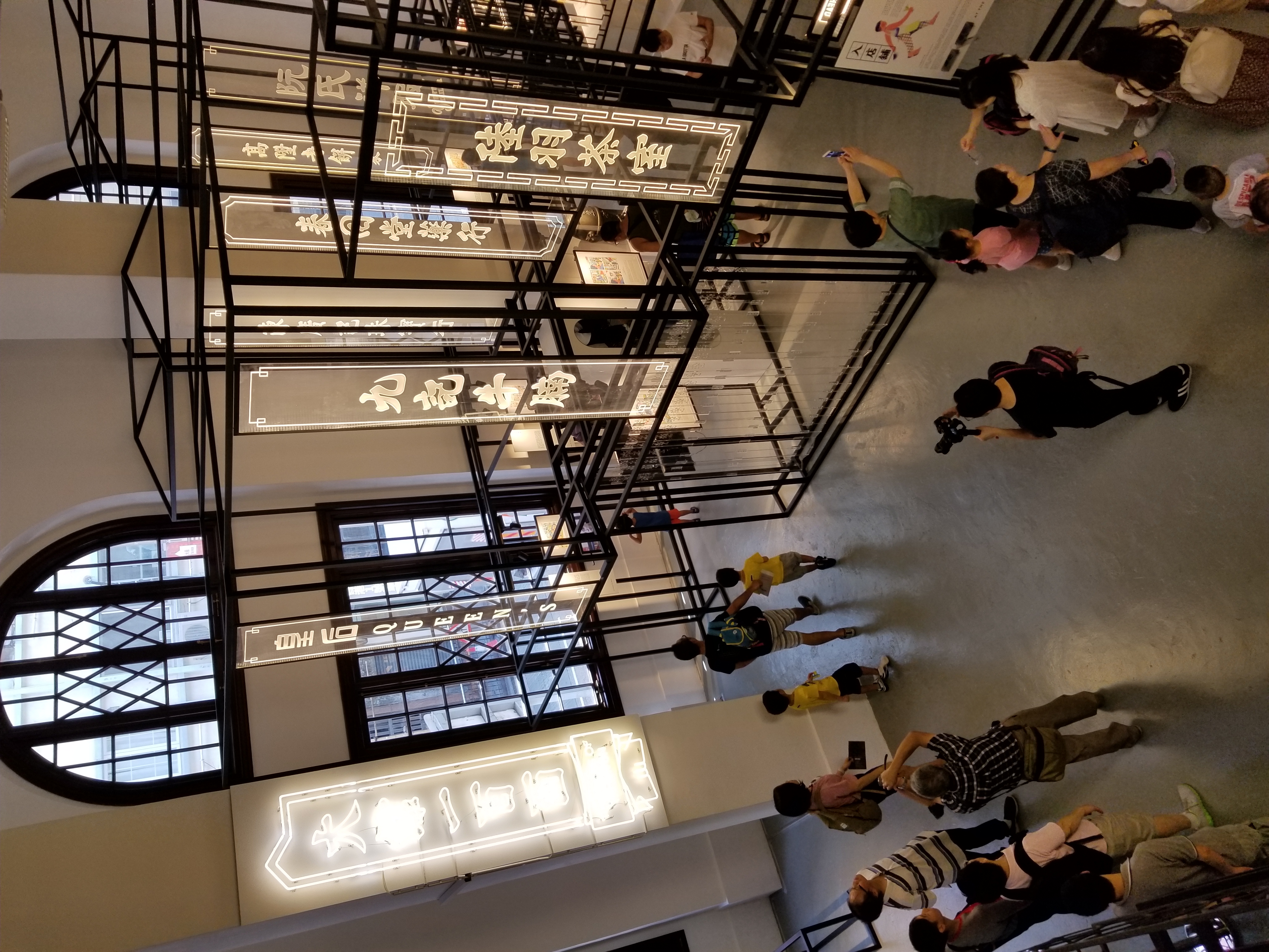 20180630_105424.jpg