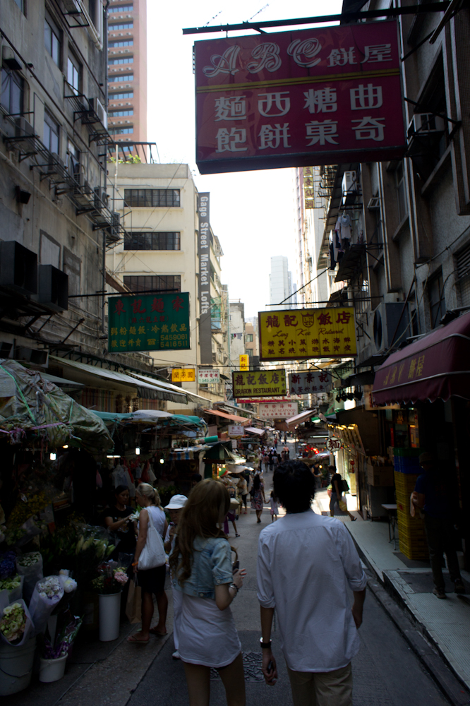 DSC00759.jpg