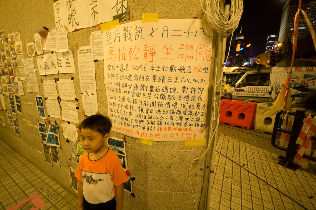 PICT4059.jpg