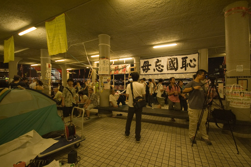 PICT4063.jpg