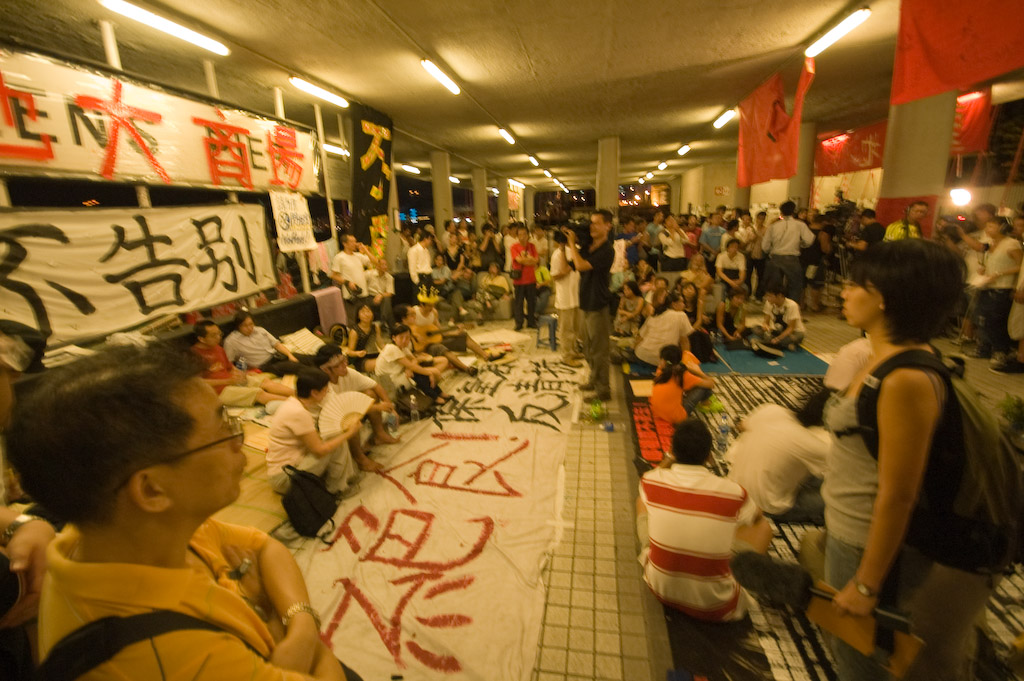 PICT4085.jpg