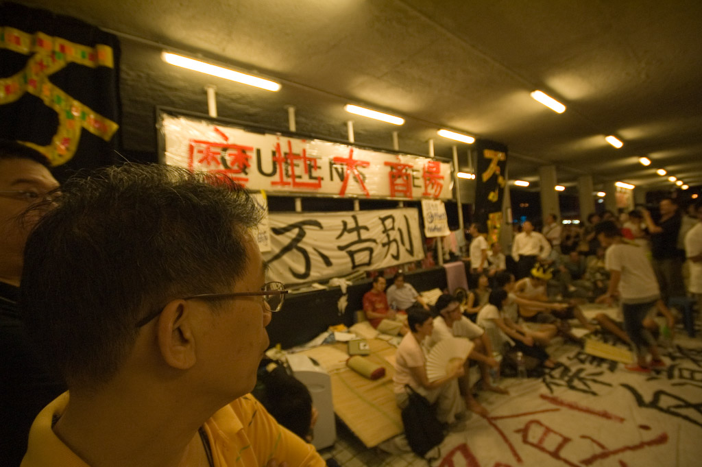 PICT4086.jpg
