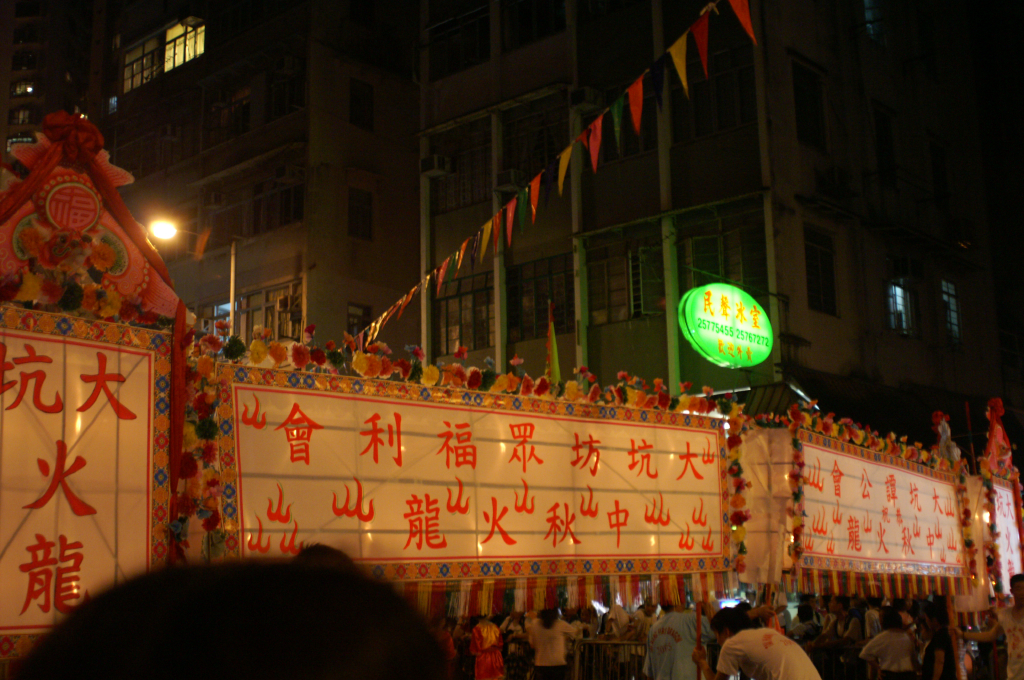 PICT0005.JPG