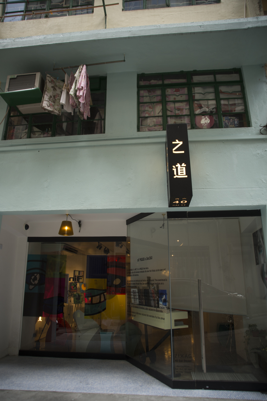 DSC04691.jpg