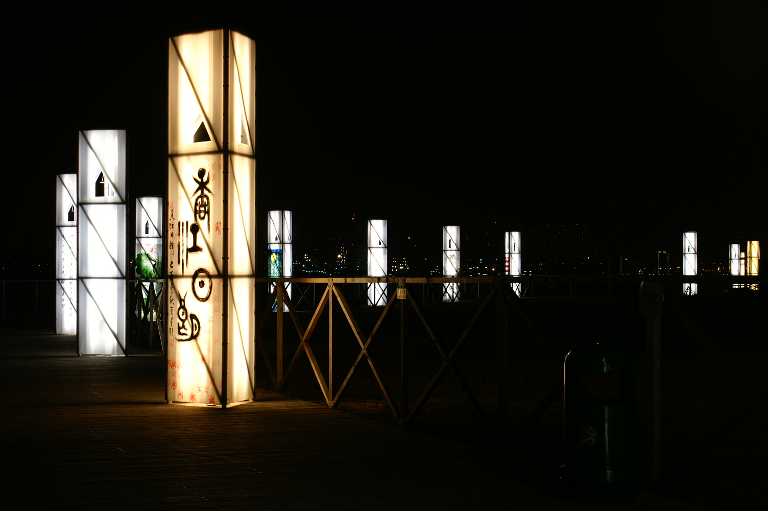 PICT0016.JPG