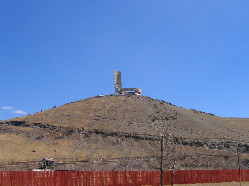 IMG_1241.JPG