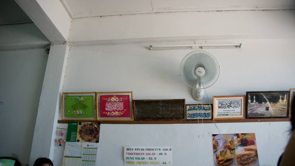 DSC00084.jpg