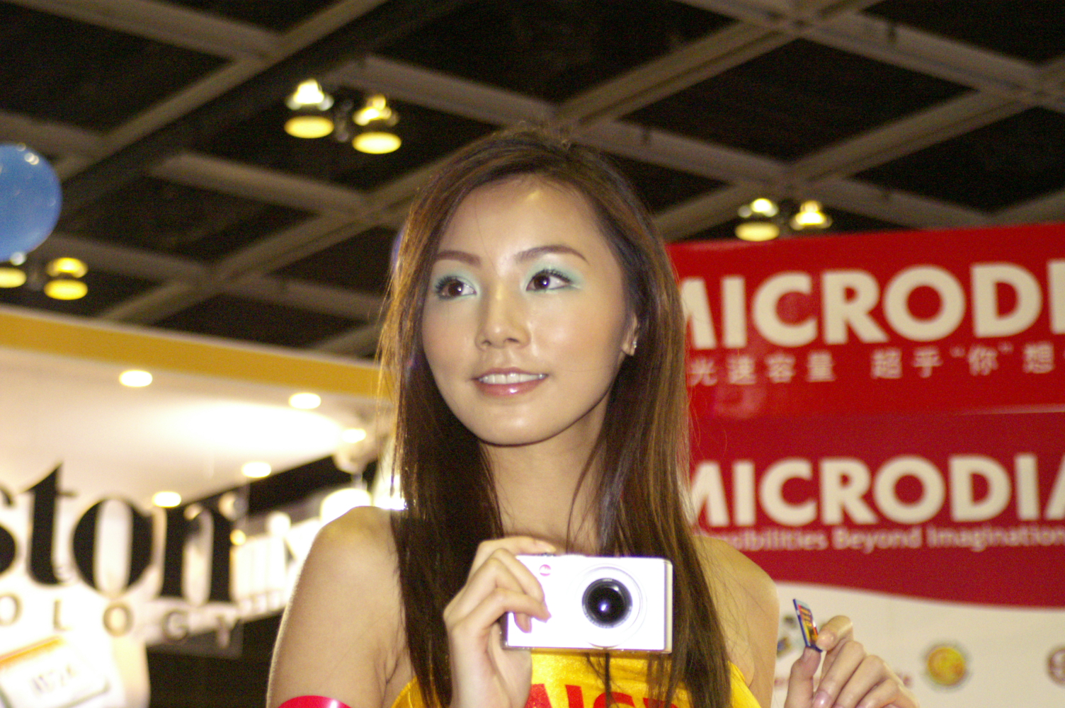 _ICT0193.JPG