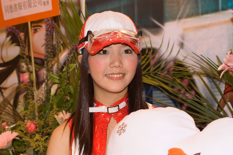 PICT0343.jpg
