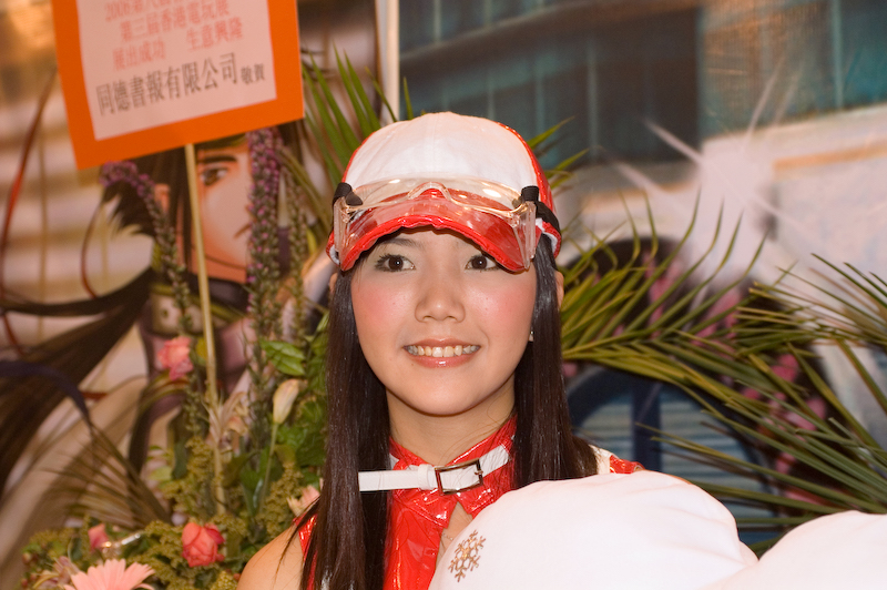 PICT0344.jpg
