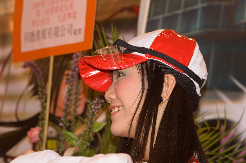 PICT0470.jpg