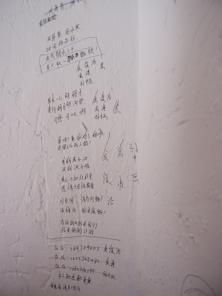 P8290910.jpg