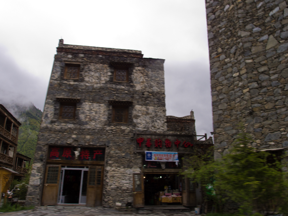 P5230647.jpg