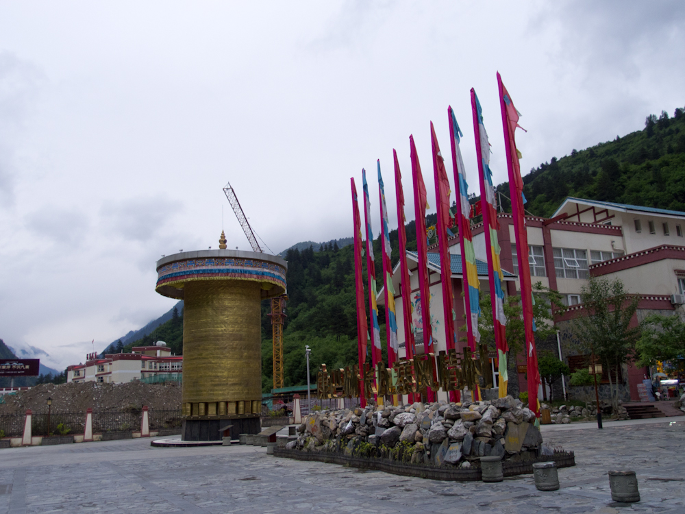 P5210297.jpg