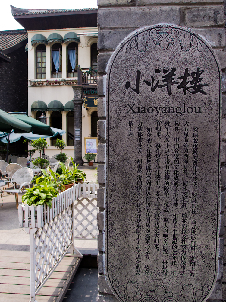 P5251184.jpg