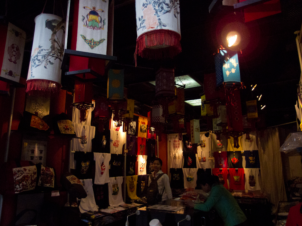 P5230831.jpg