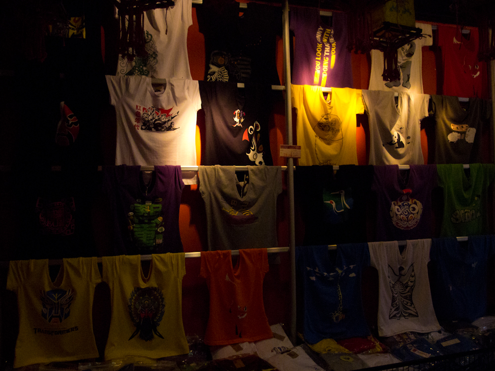 P5230834.jpg