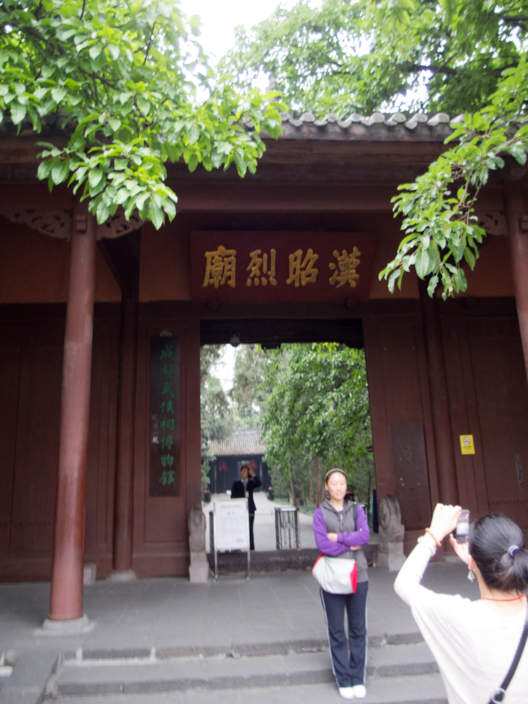 P5230754.jpg