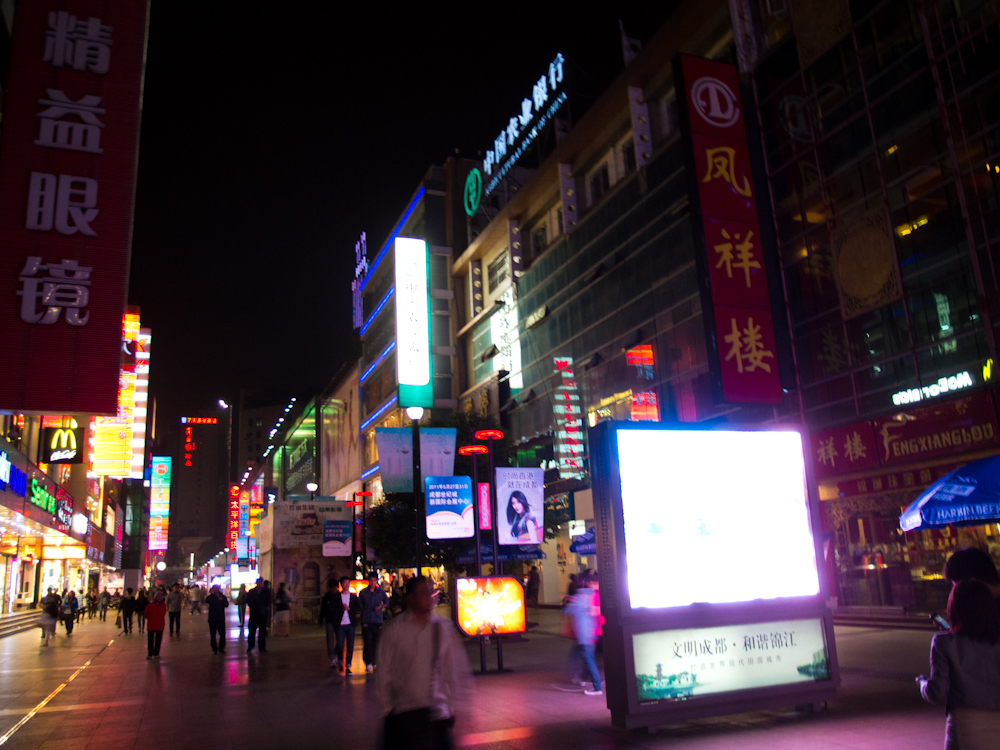 P5230892.jpg