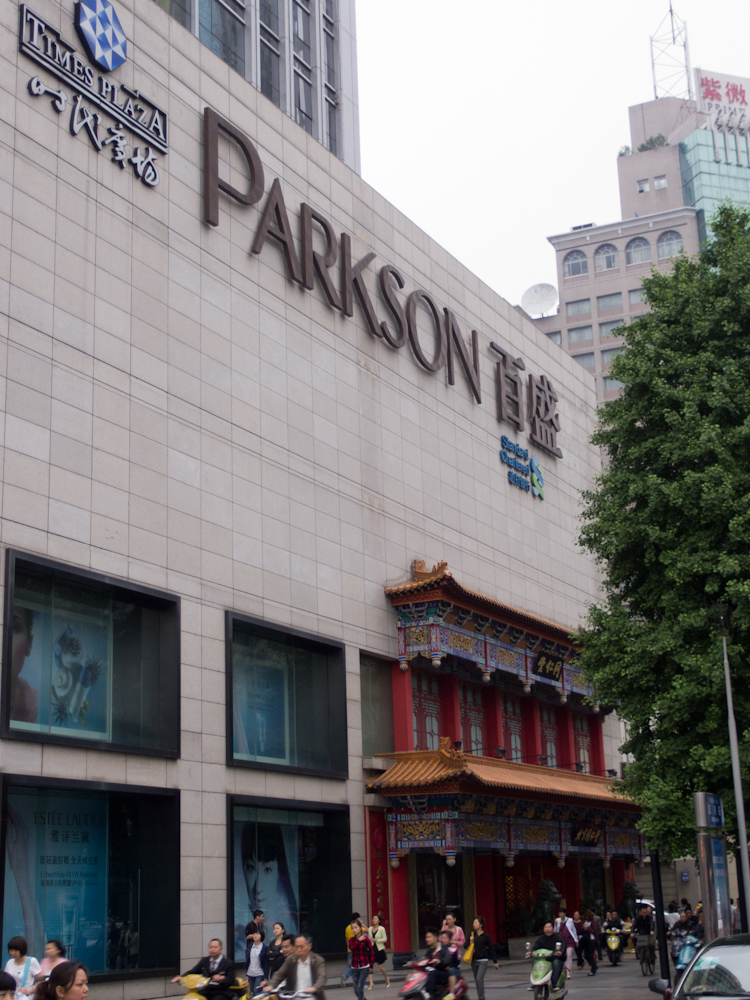 P5230747.jpg
