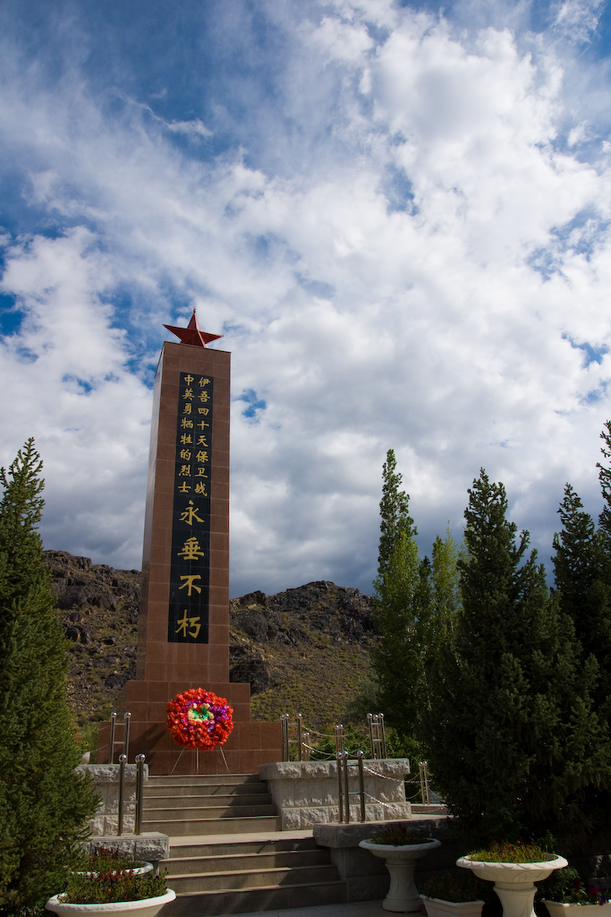 DSC03243.jpg