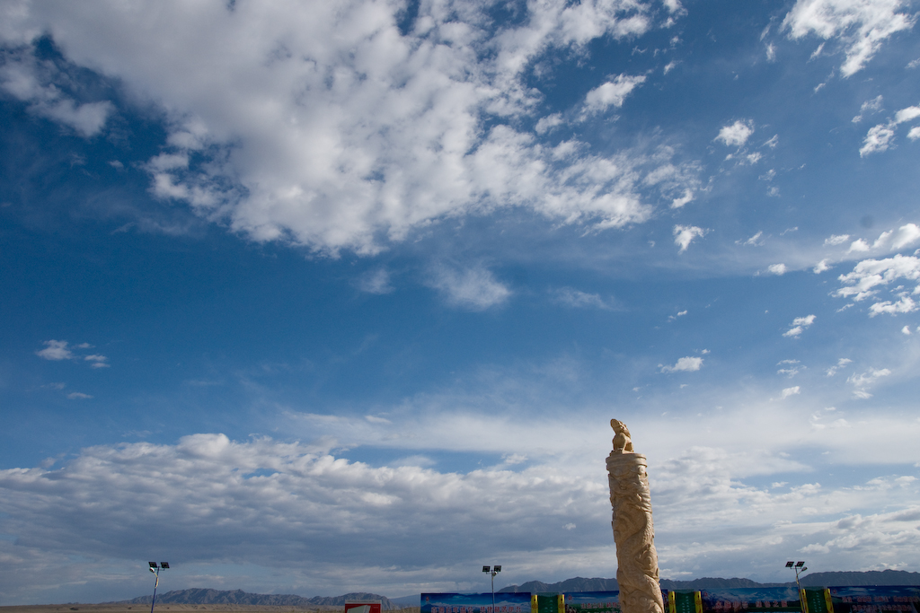 DSC03286.jpg