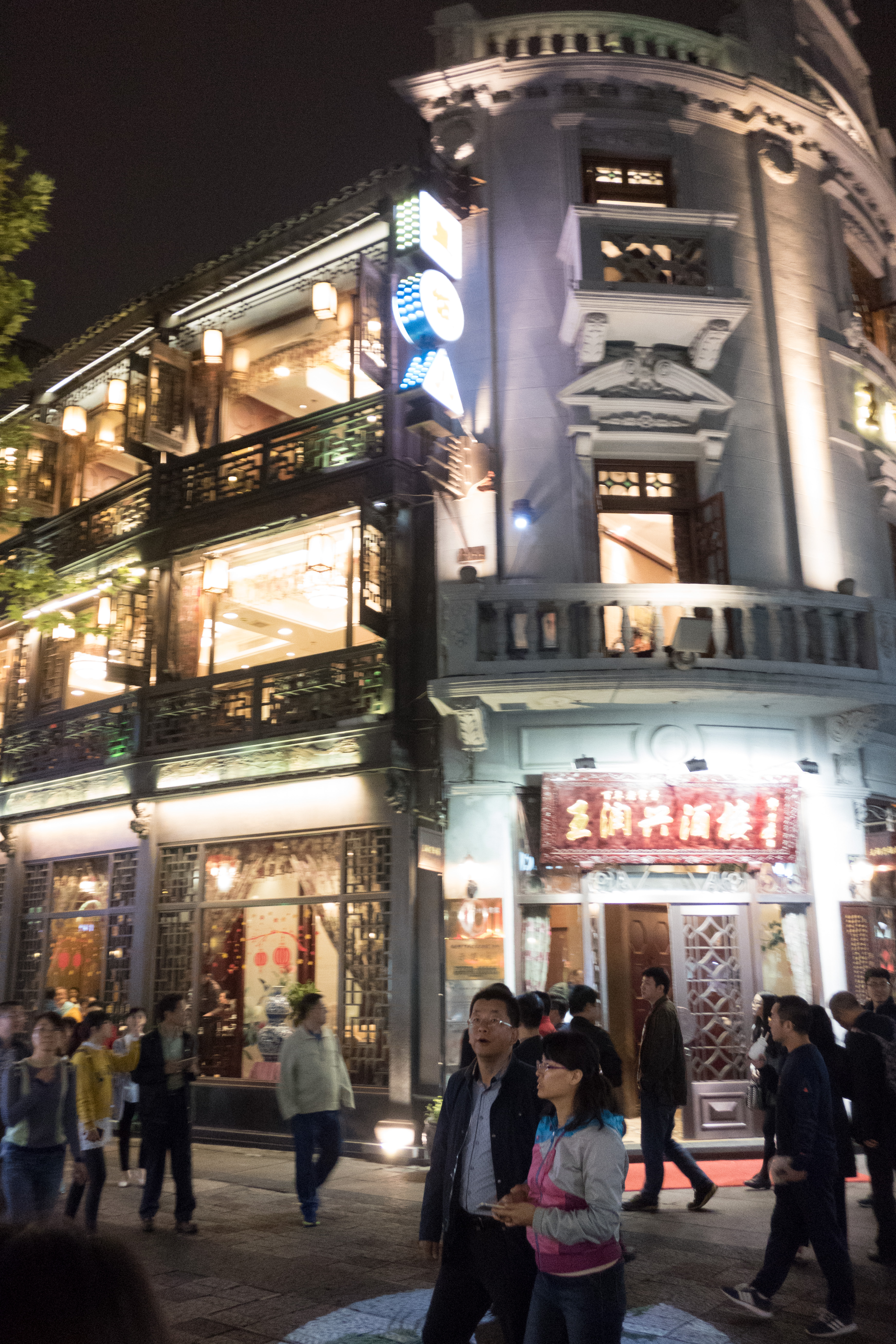 P1000741.jpg