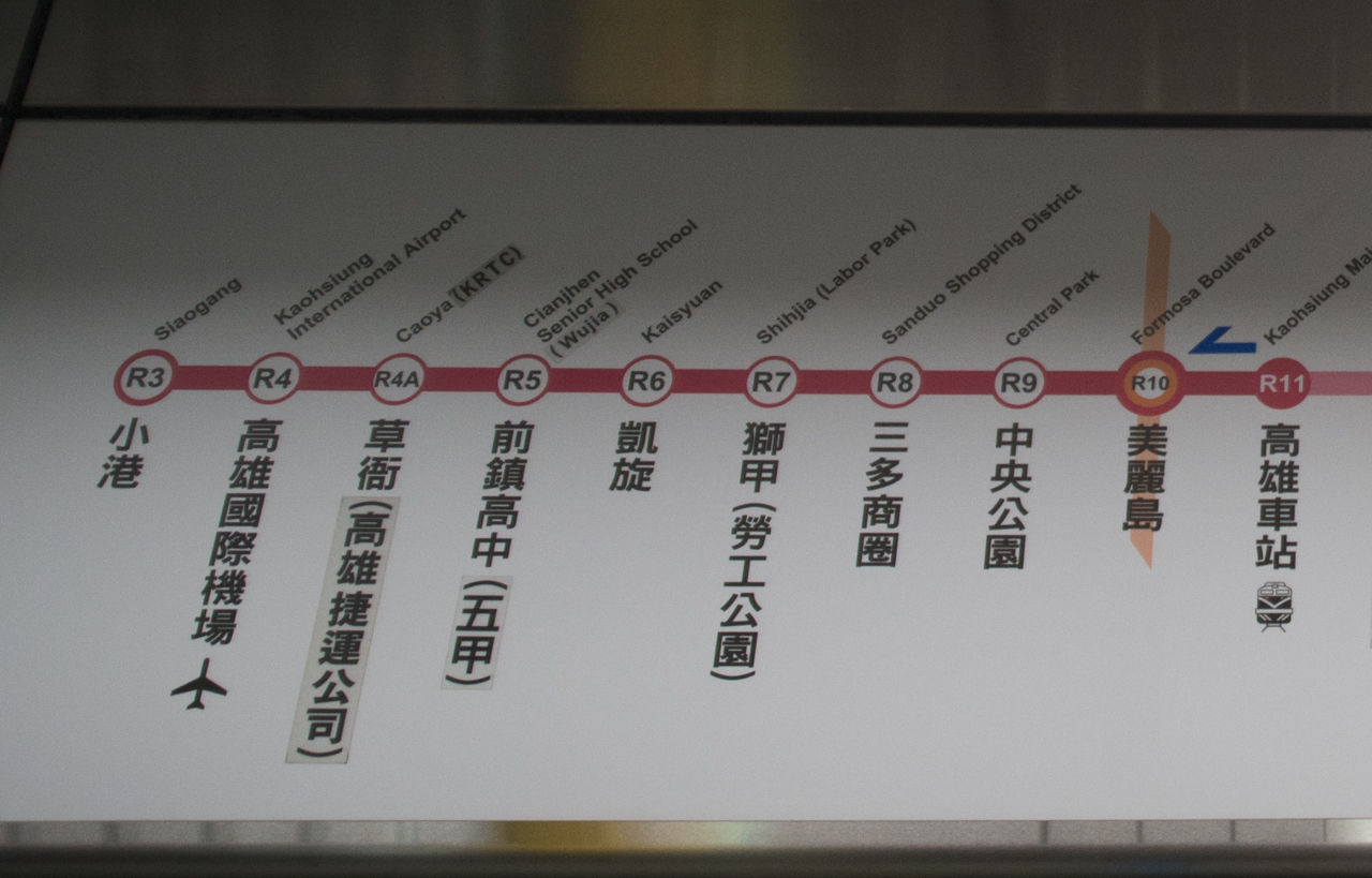 DSC00740.jpg