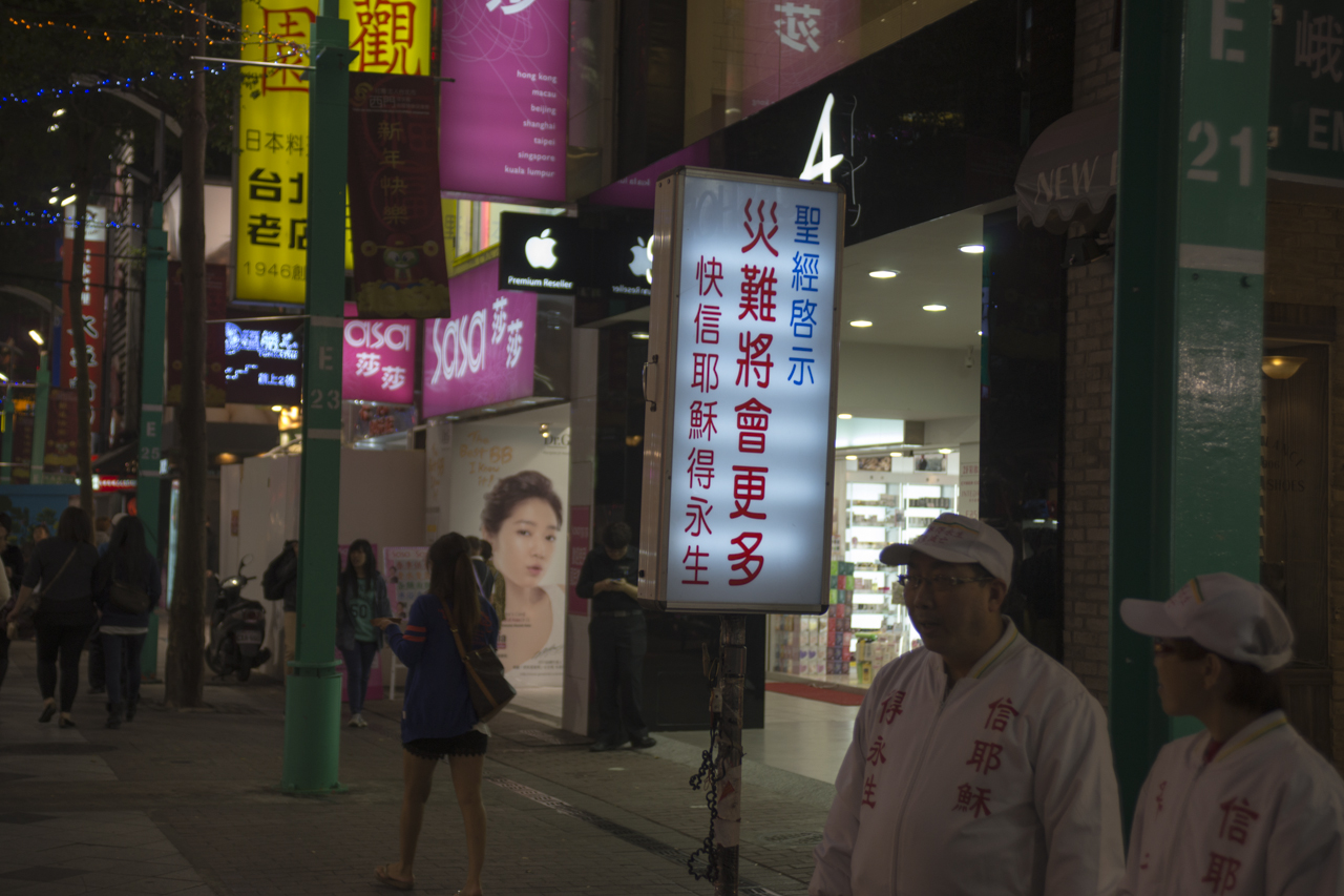 DSC02840.jpg