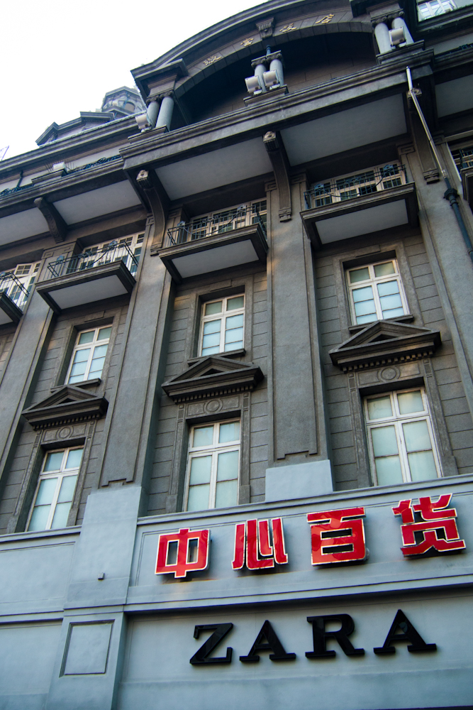 PC240890.jpg