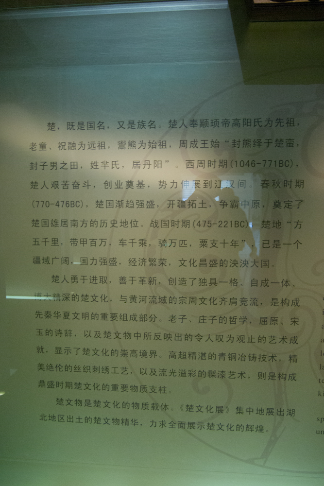 PC250973.jpg