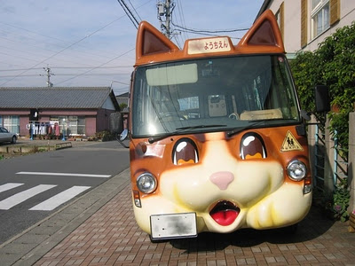 japanese_school_buses_01.jpg