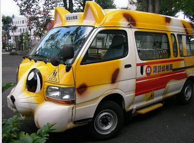 japanese_school_buses_04.jpg