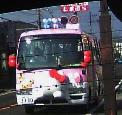 japanese_school_buses_08.jpg