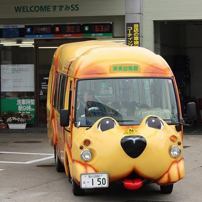 japanese_school_buses_12.jpg