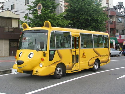 japanese_school_buses_14.jpg