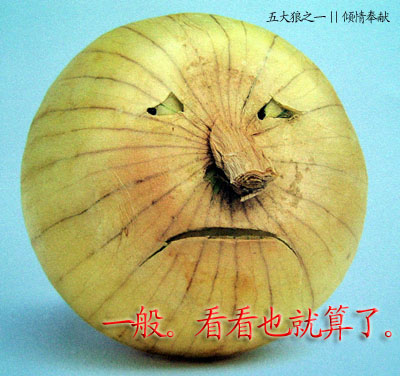 ATT45866.JPG