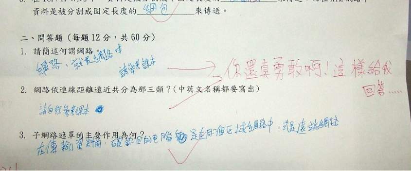 a02.jpg