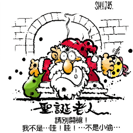 invite04.gif