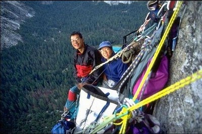 extreme_hanging_tents_19.jpg