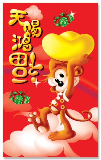 2006-22.jpg