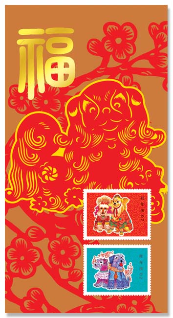 2006-47.jpg
