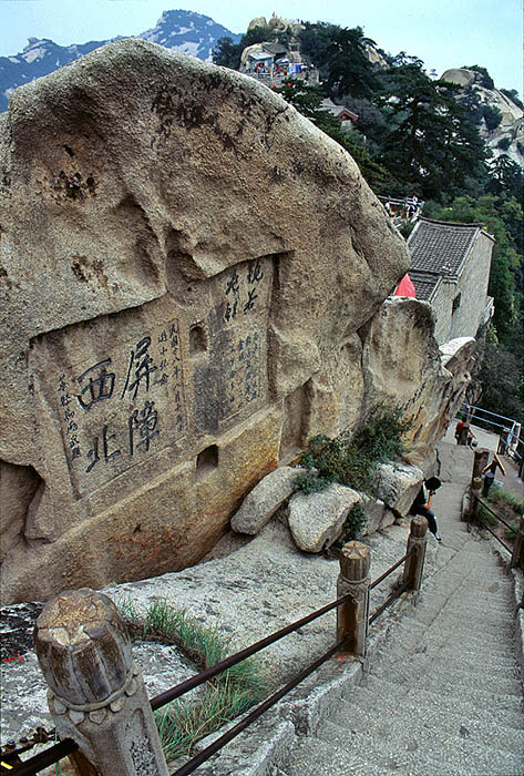 20100107_812fa6c579e5fe4ff784kun0P3mZOrdN.jpg