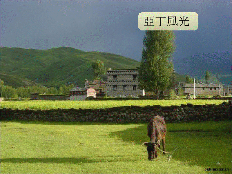 gview_048.png
