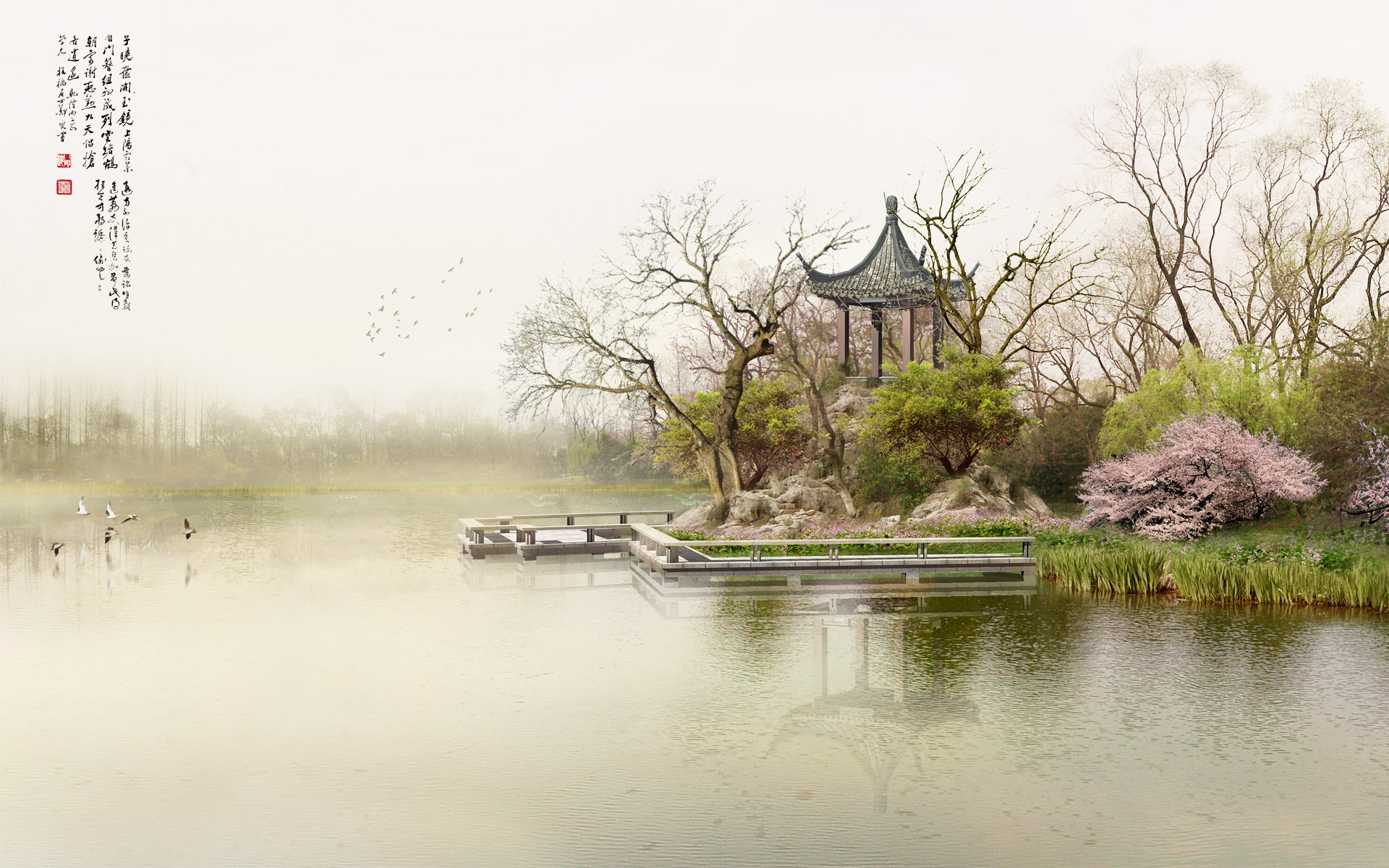 China_Photoshop_17.jpg