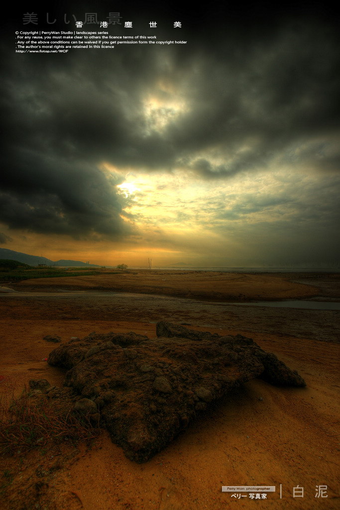 DSC01065_1_2_3_4_tonemapped.jpg